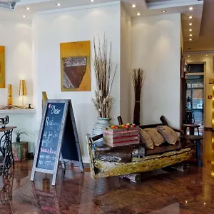 Hotel Arthotel Ana Petite